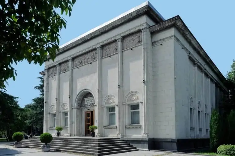 Museum Of Adjara, Batumi