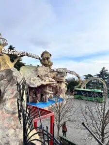 פארק מצ'טימנדה פארק שעשועים