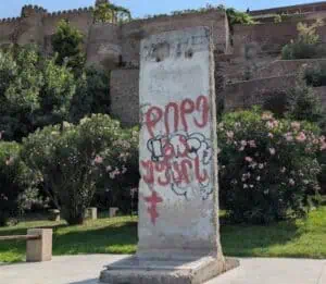 The Berlin Wall Memorial